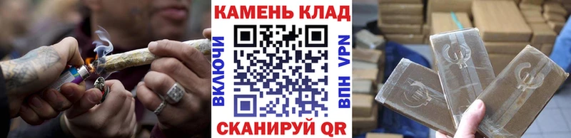 где купить наркотик  Горнозаводск  ГАШ VHQ 