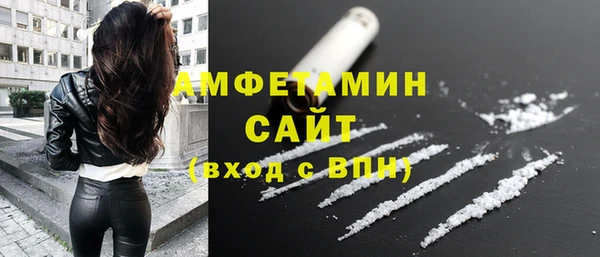СК Беломорск