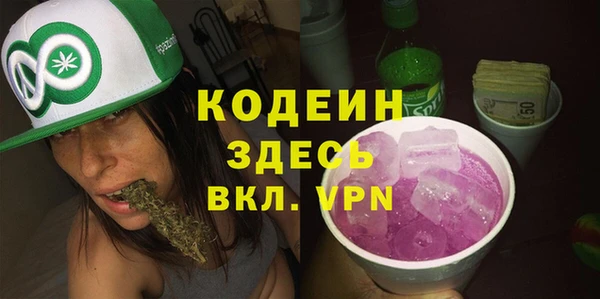 скорость Белоозёрский