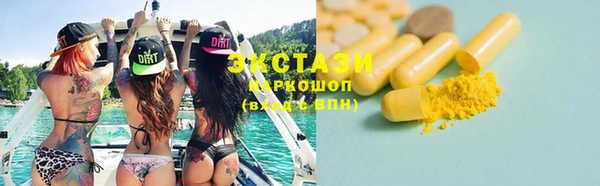 а пвп мука Богданович