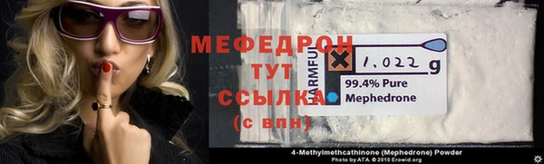 а пвп мука Богданович