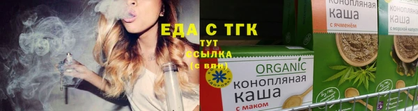 ECSTASY Горнозаводск