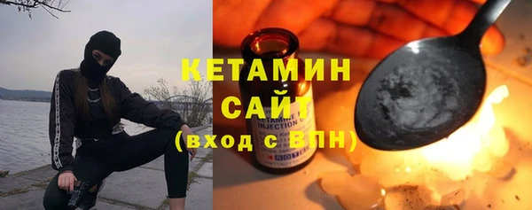 прущая мука Белокуриха