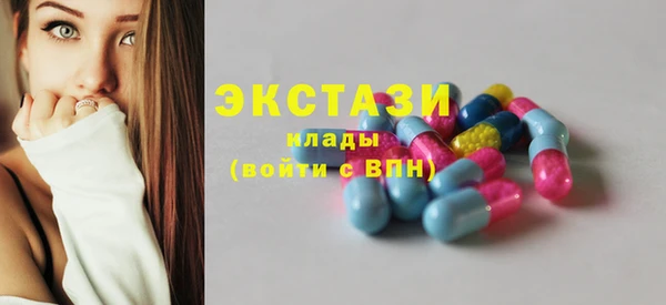 скорость Белоозёрский