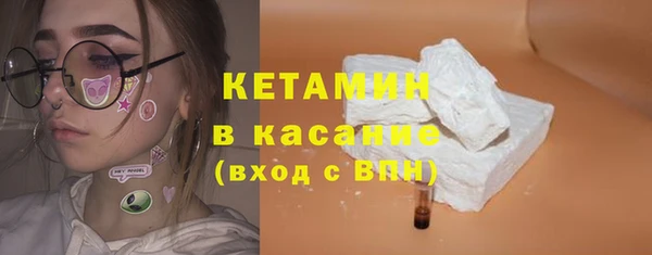 скорость Белоозёрский