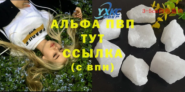 скорость Белоозёрский
