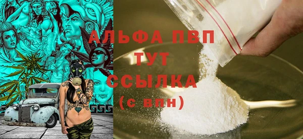 эйфоретик Богородск