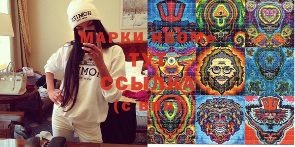 прущая мука Белокуриха