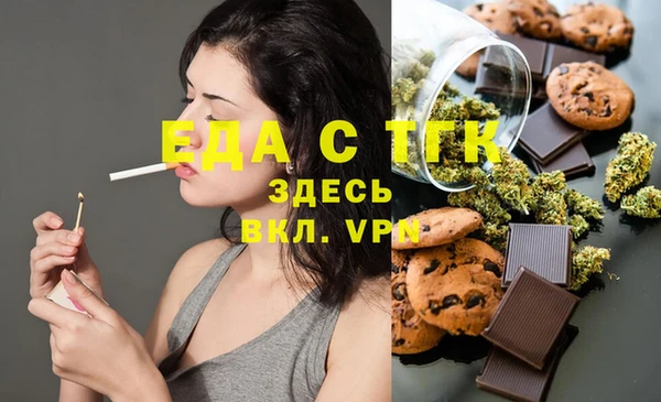 а пвп мука Богданович