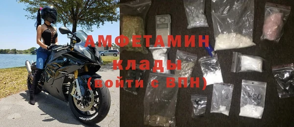 а пвп мука Богданович