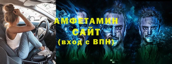 хмурый Горно-Алтайск