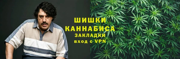 скорость Белоозёрский