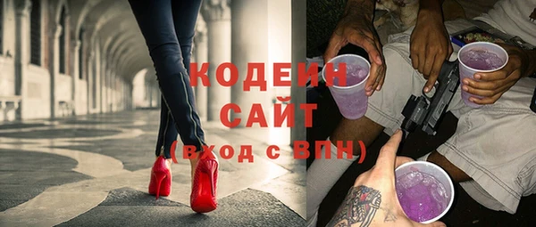 прущие крисы Баксан