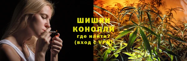СК Беломорск