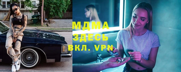 прущие крисы Баксан